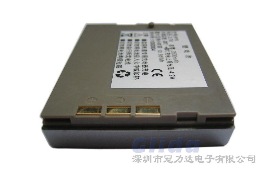 7.4V 1200mAh 18650GP